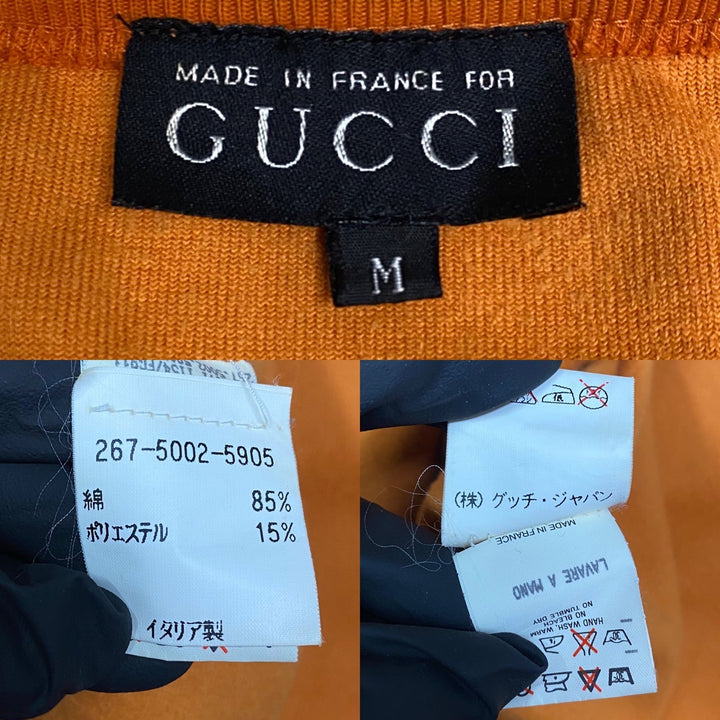 開襟衫 gucci 絲絨開襟衫