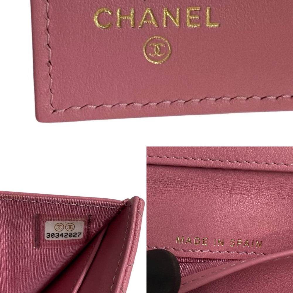 三折錢包 Chanel Boy Chanel