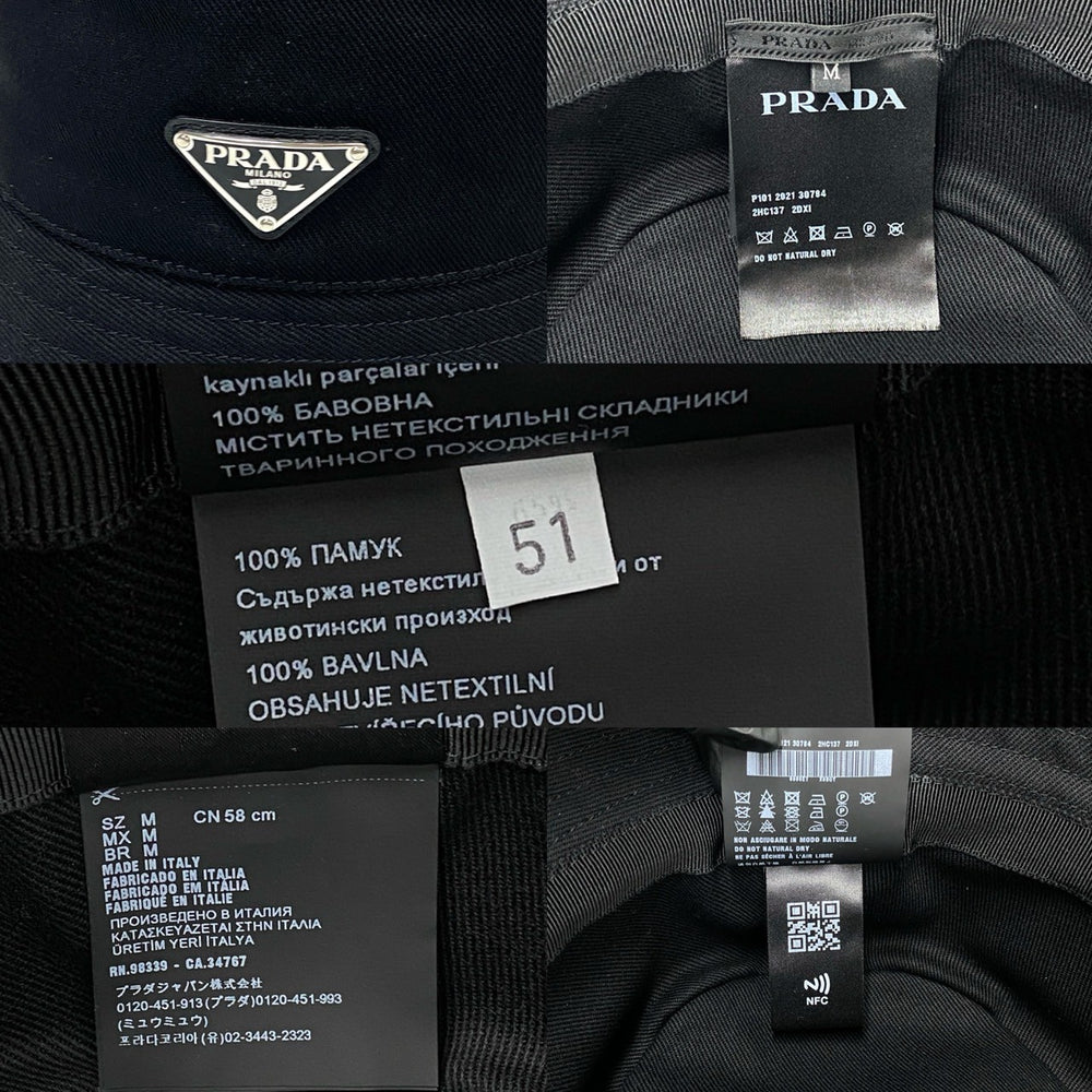 帽子 Prada 再生尼龍