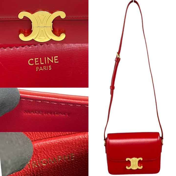 肩背包 Celine Teen Triomphe