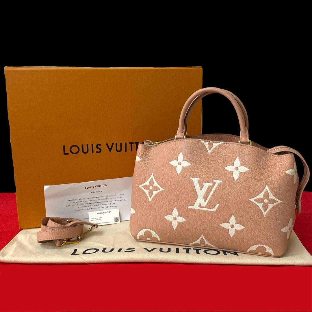 Louis Vuitton Petit Palais 小號肩背包