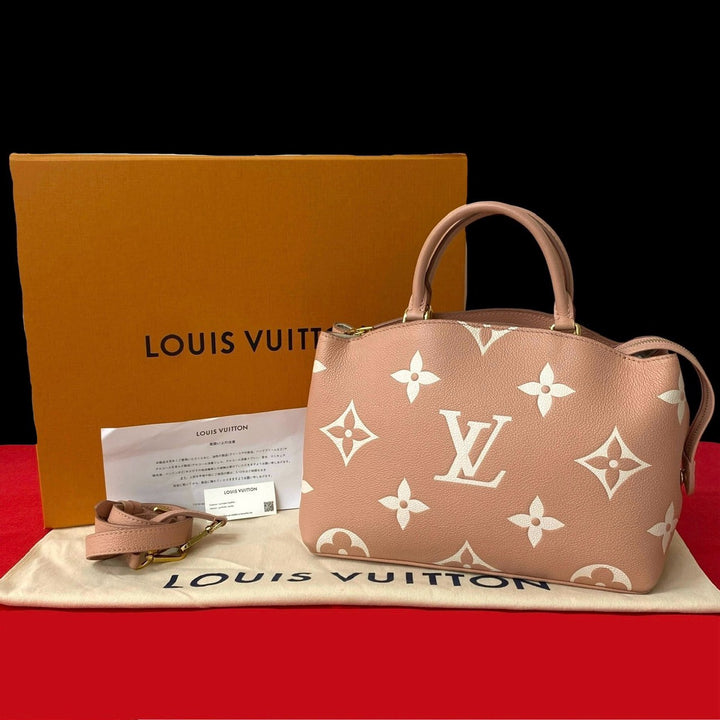 Louis Vuitton Petit Palais 小號肩背包