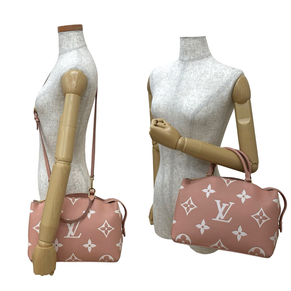 Louis Vuitton Petit Palais 小號肩背包