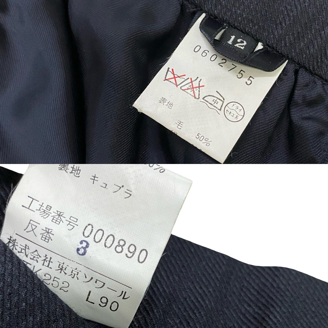 セットアップ ジバンシィ