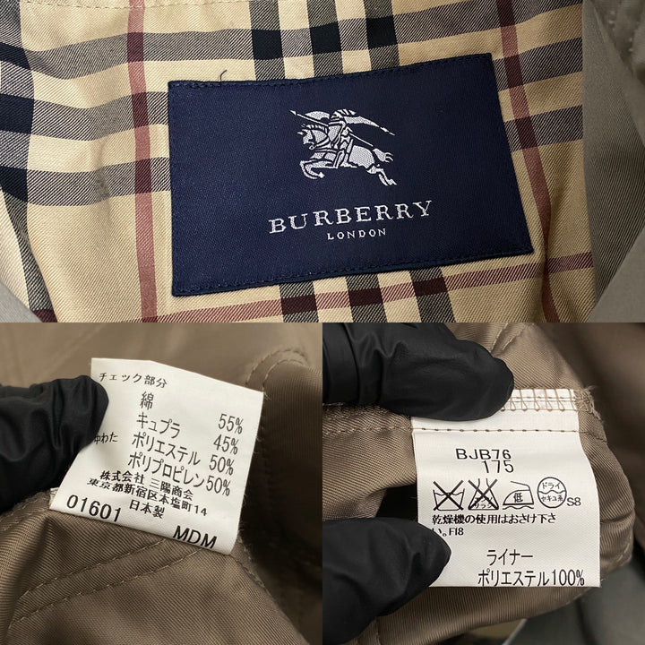 巴寶莉不鏽鋼大衣
