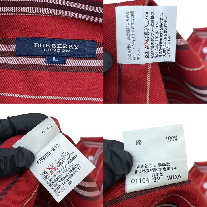 長袖襯衫 巴寶莉