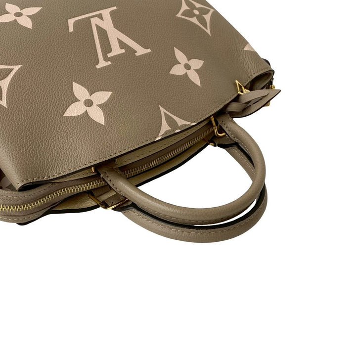 手袋 Louis Vuitton Petit Palais 小號