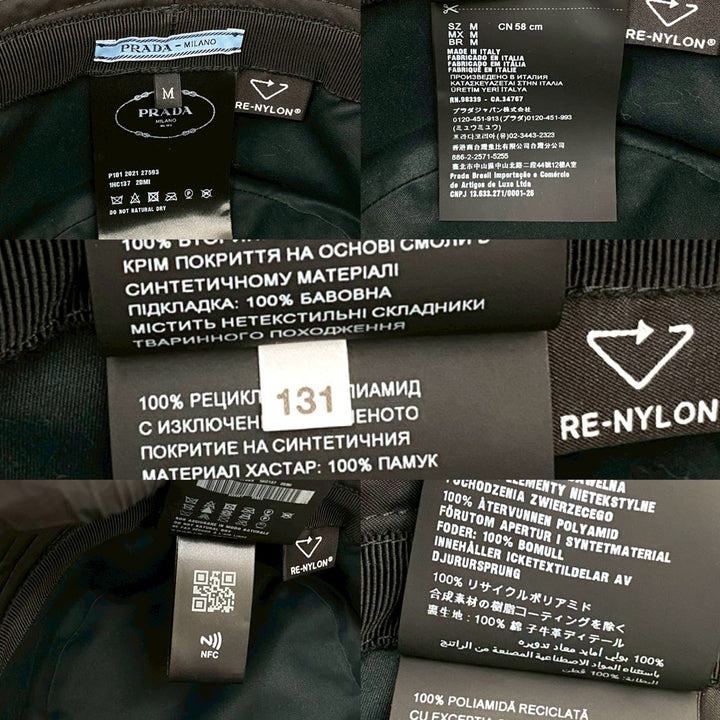 帽子 Prada Re-Nylon
