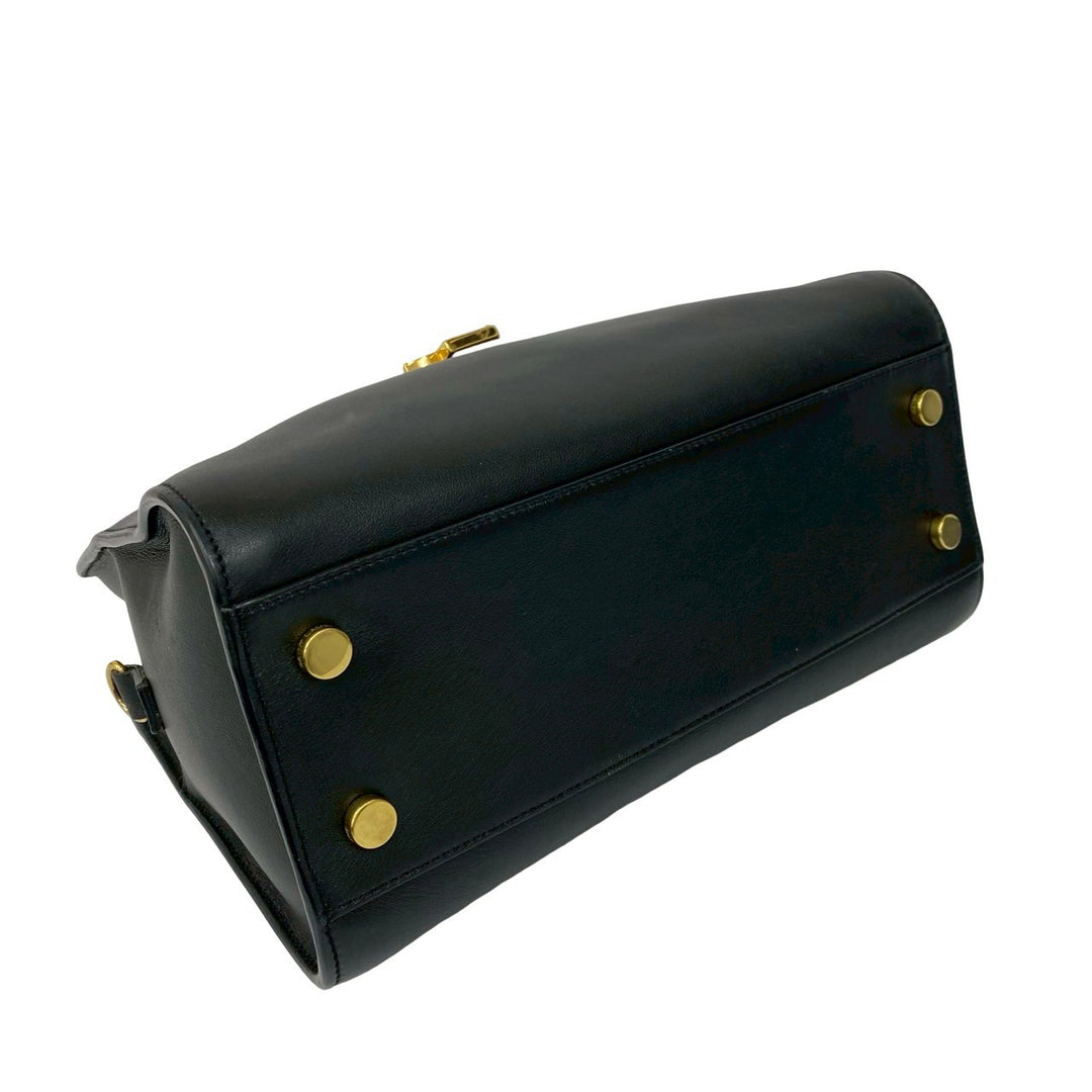 Shoulder bag saint laurent paris baby cabas